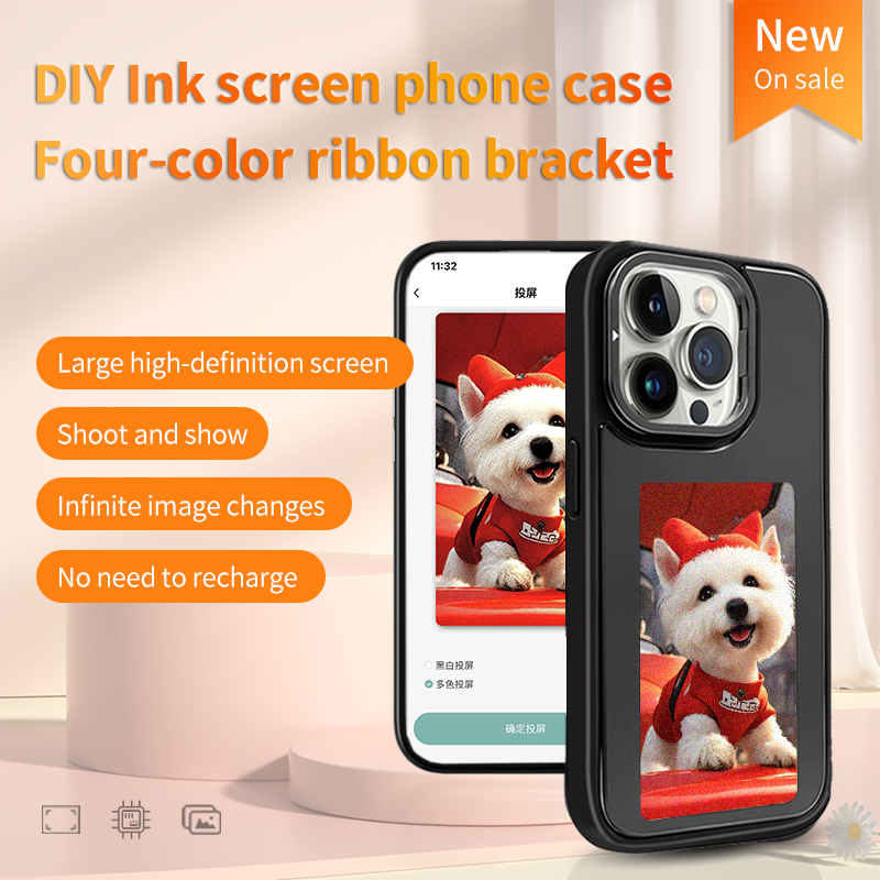 NFC Ink Screen Phone Case Aerm - Phone Cases Diy ulasan dan harga