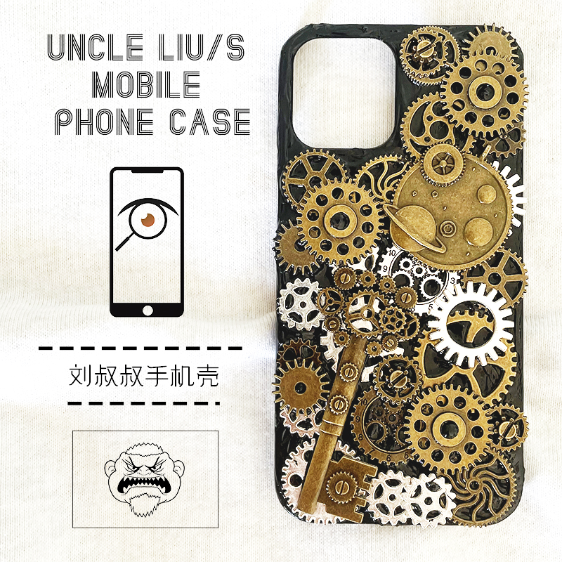 4128 3D Metal Gear Handmade Ph - Phone Cases Quality ulasan dan harga